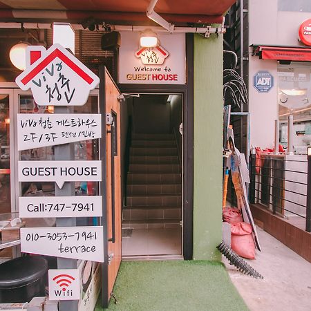 Viva Guesthouse Busan Eksteriør bilde