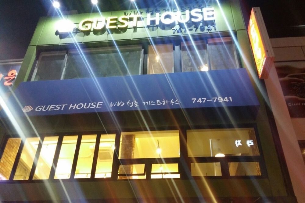Viva Guesthouse Busan Eksteriør bilde